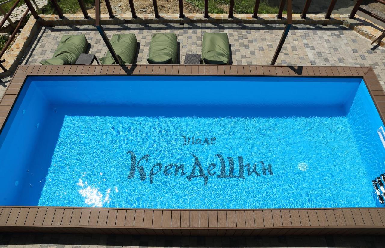 Crepdechine Otel 2*
